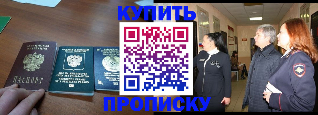 форма 3 в Урус-Мартане